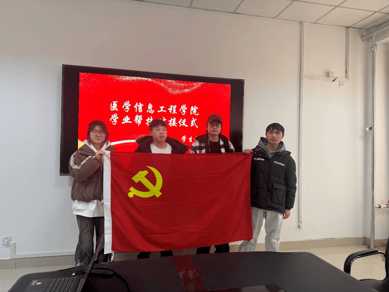 大赢家足球比分