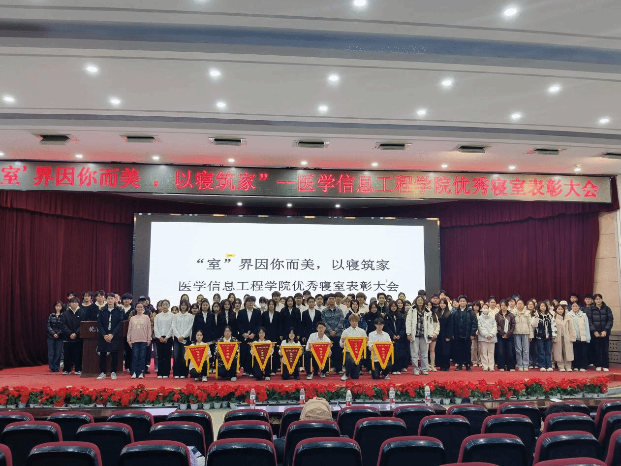 大赢家足球比分