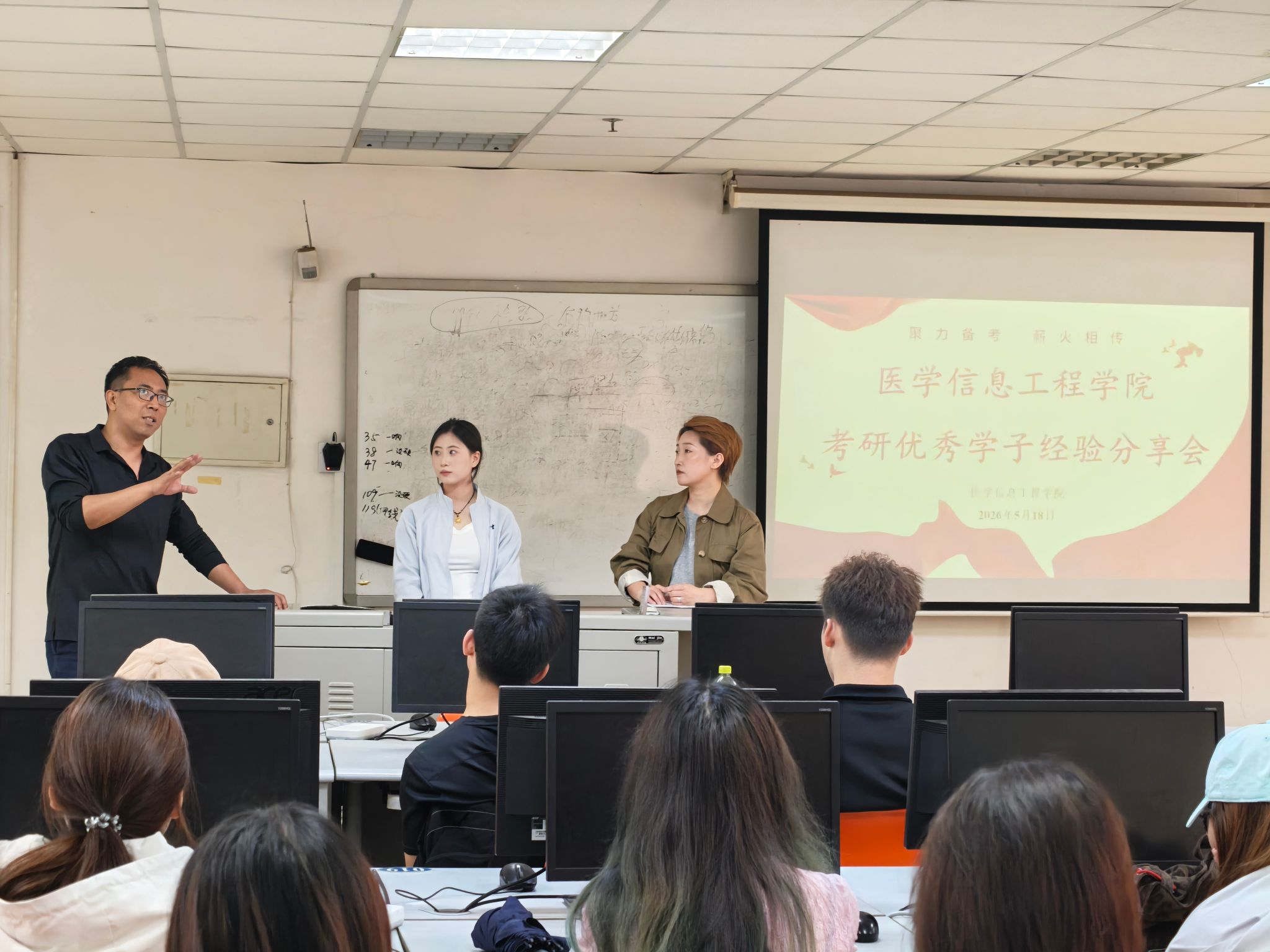 大赢家足球比分