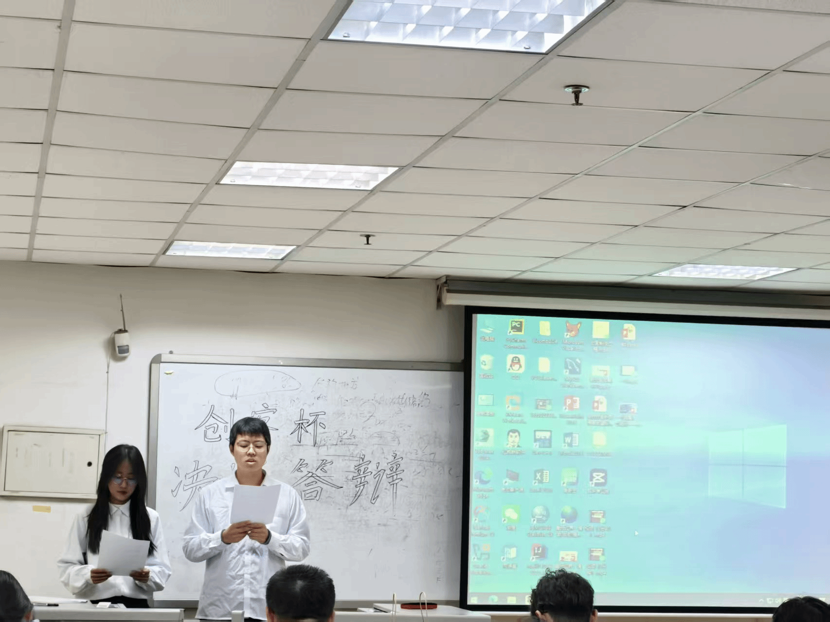 大赢家足球比分