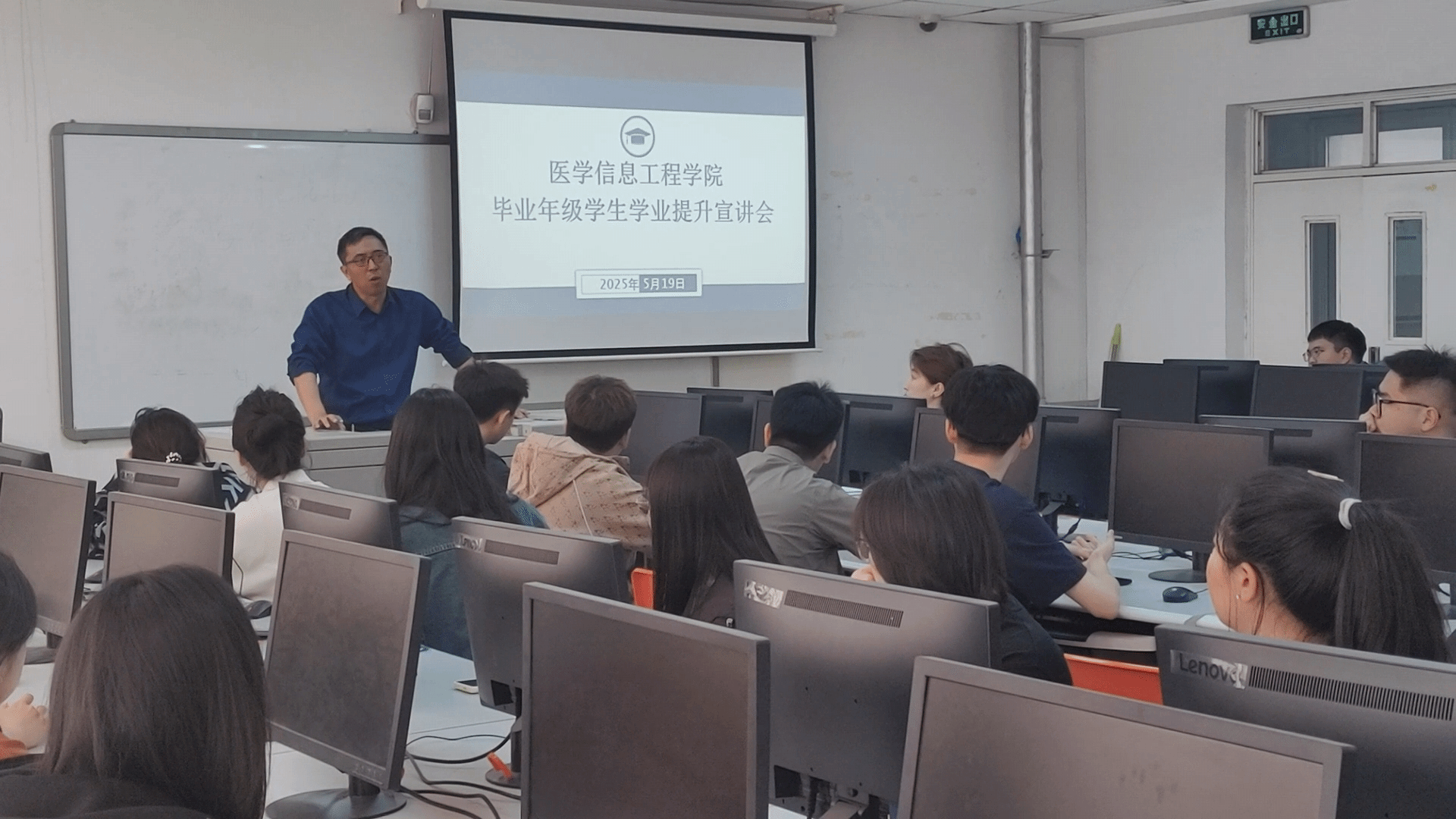 大赢家足球比分