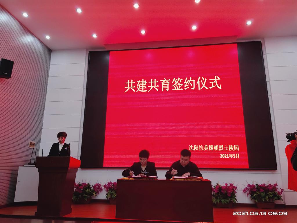 大赢家足球比分