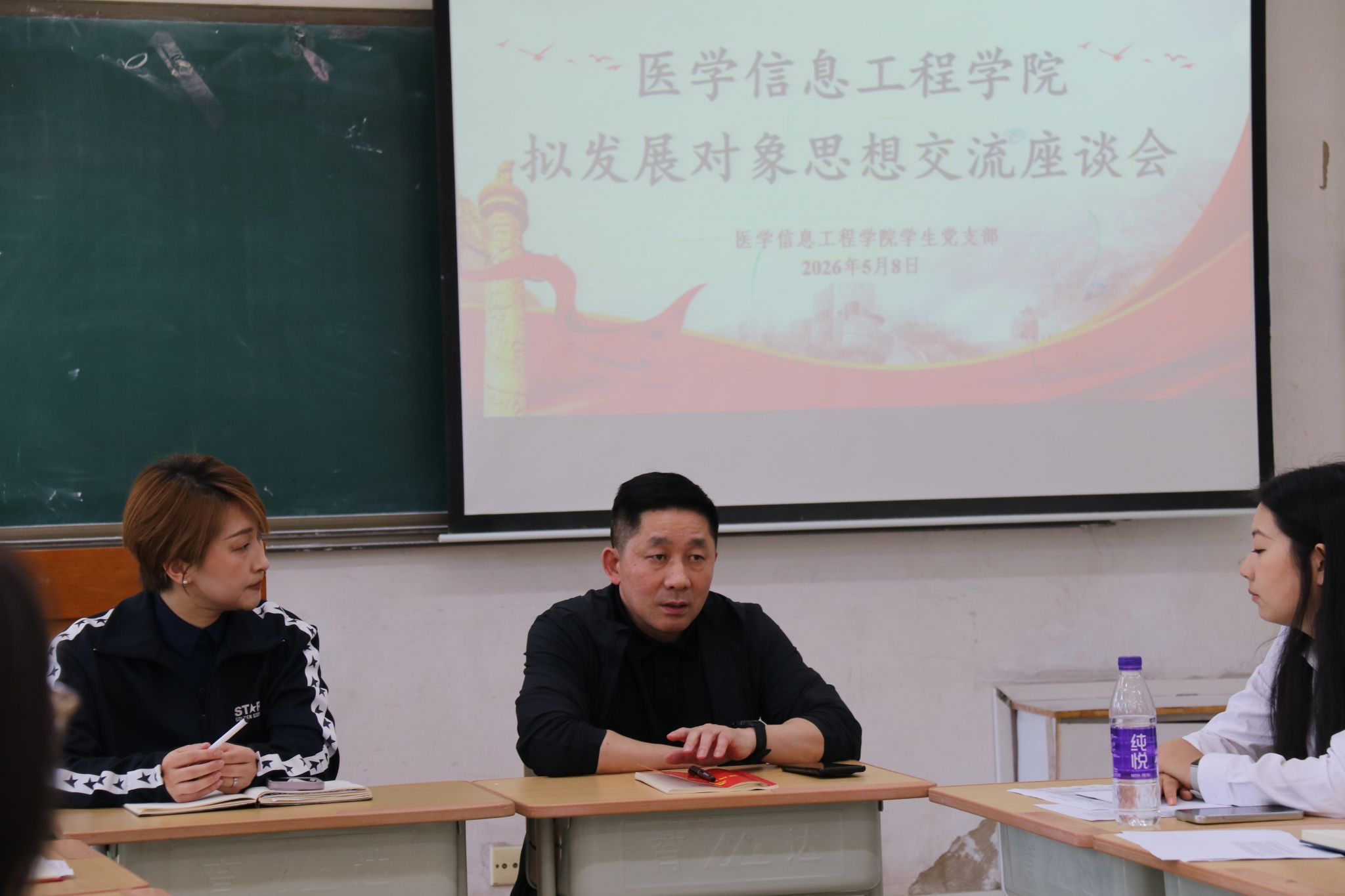 大赢家足球比分