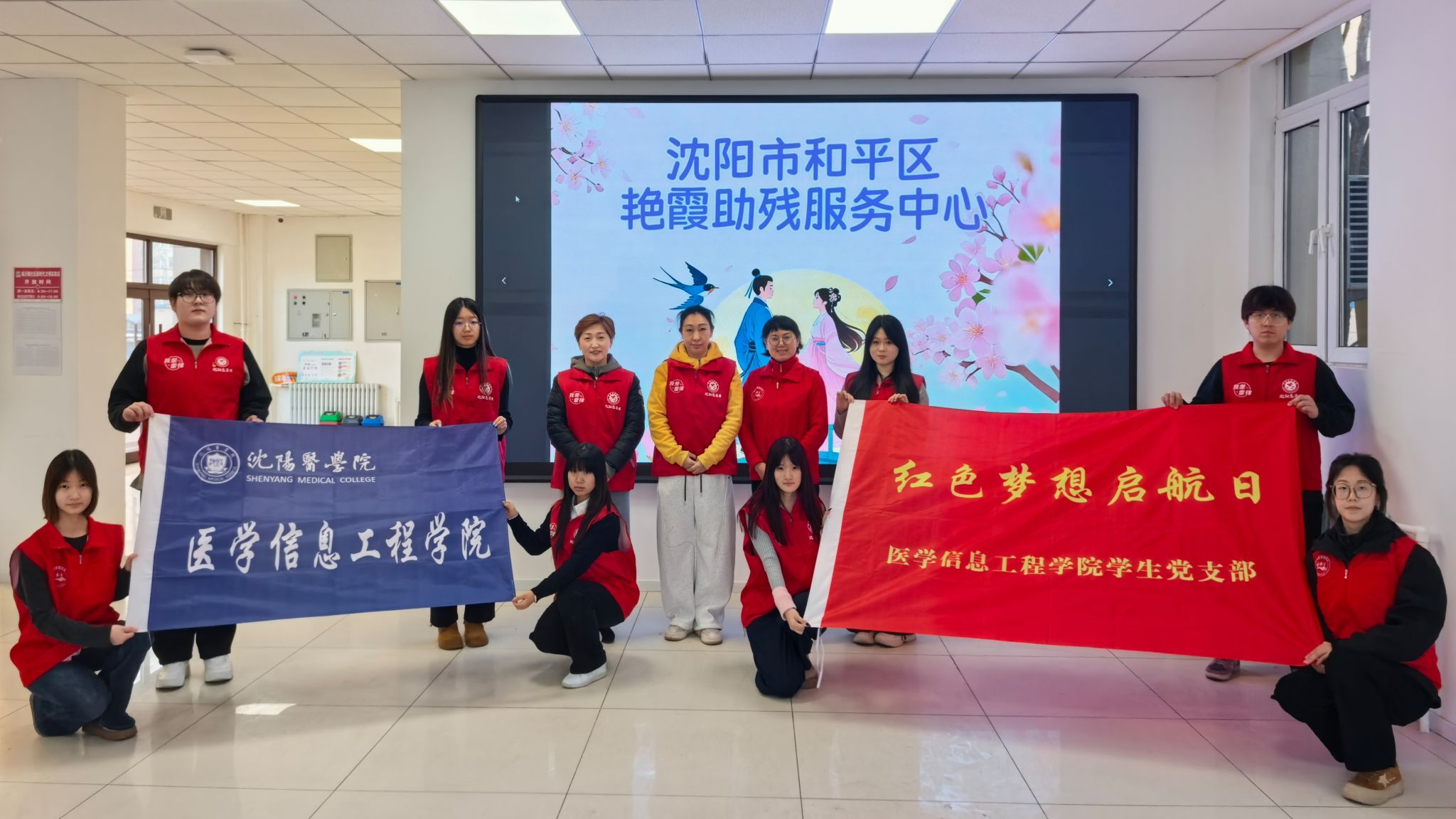 大赢家足球比分