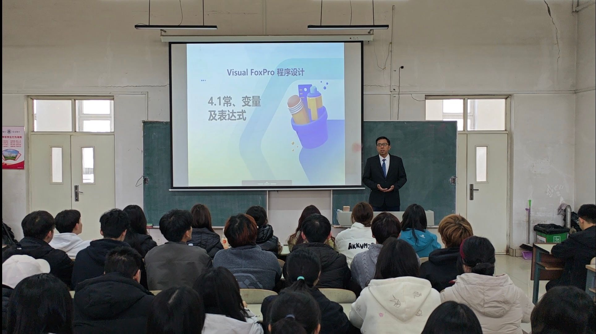 大赢家足球比分