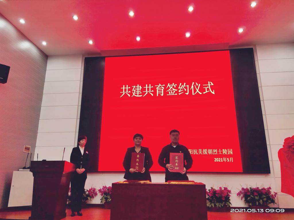 大赢家足球比分