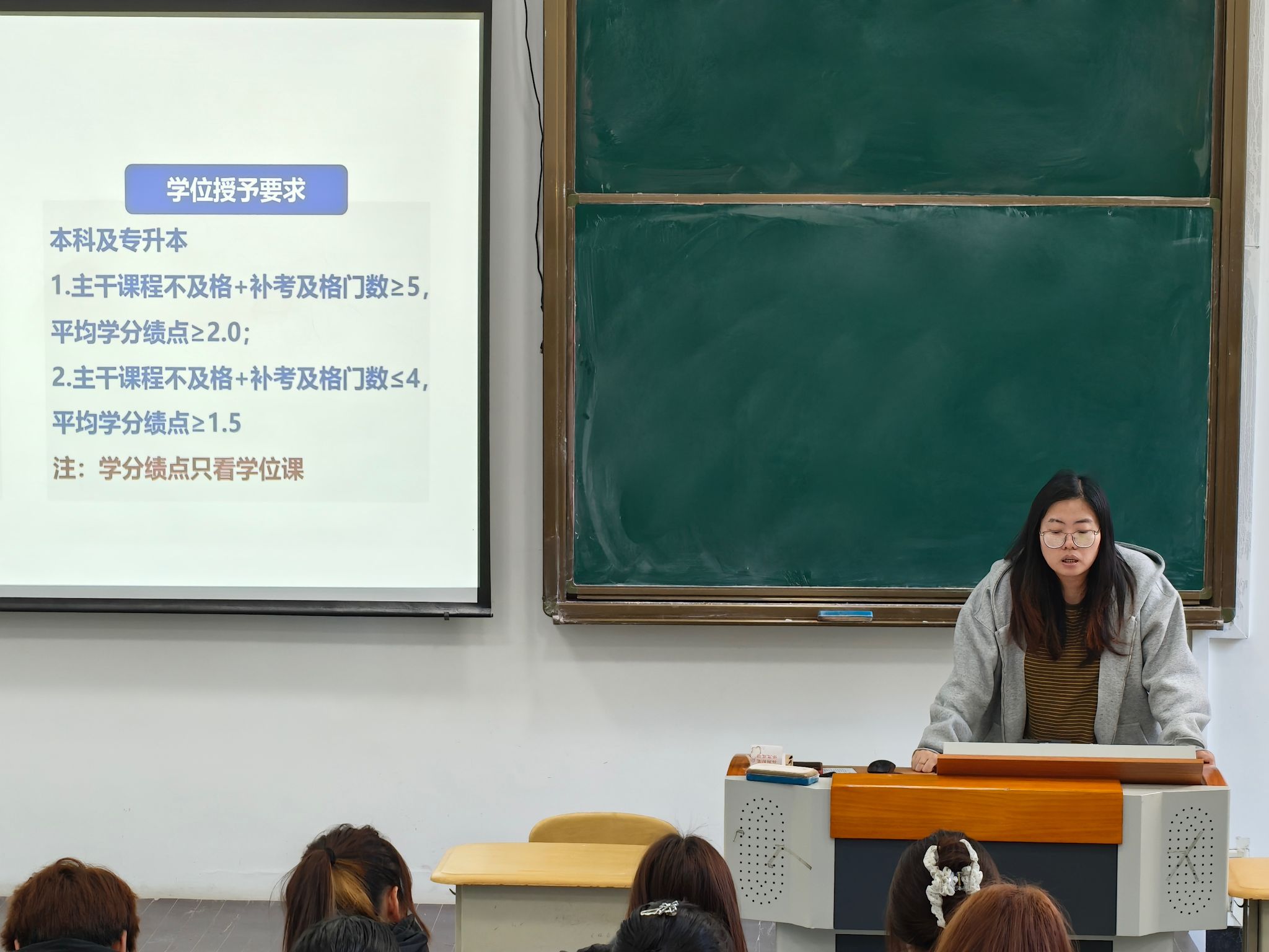 大赢家足球比分