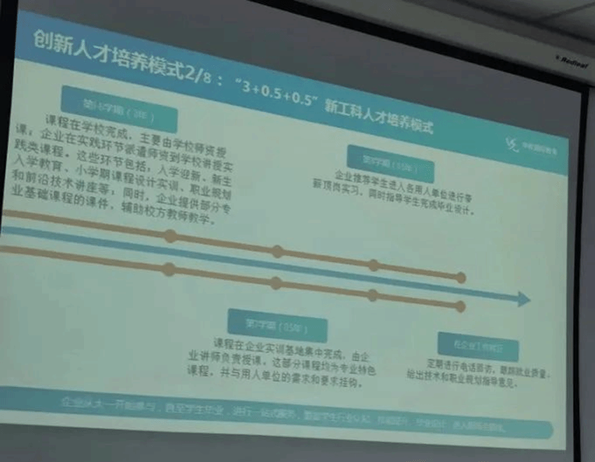 大赢家足球比分