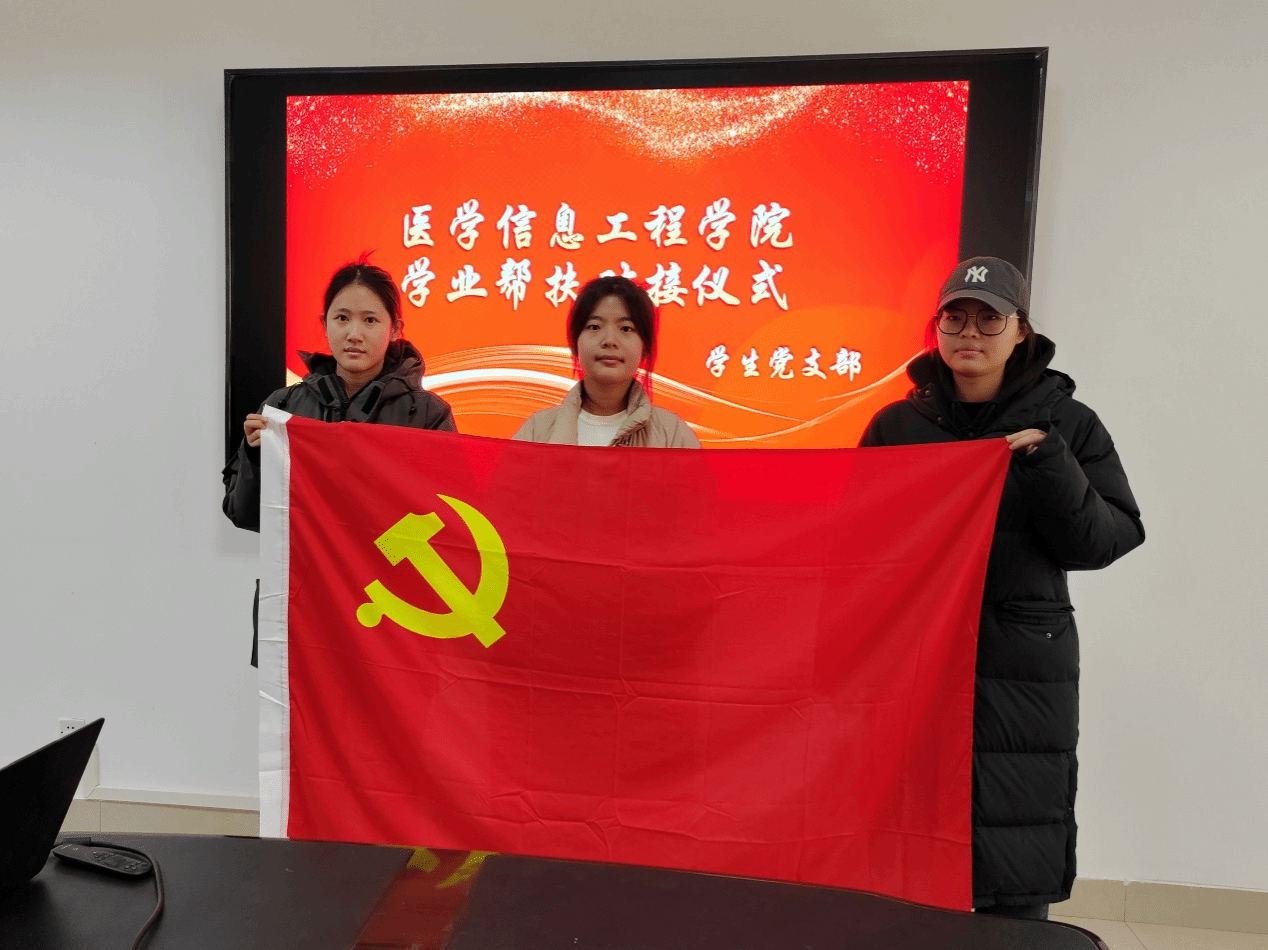 大赢家足球比分