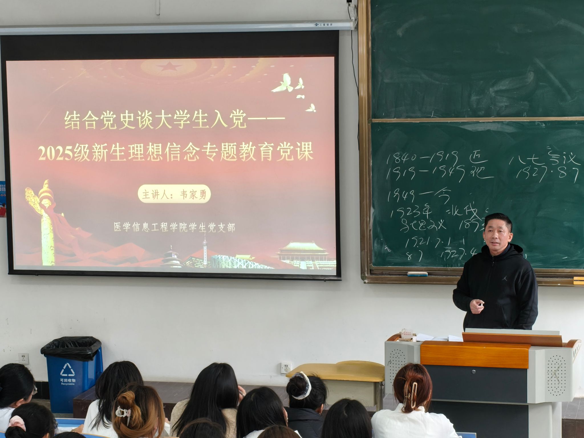 大赢家足球比分