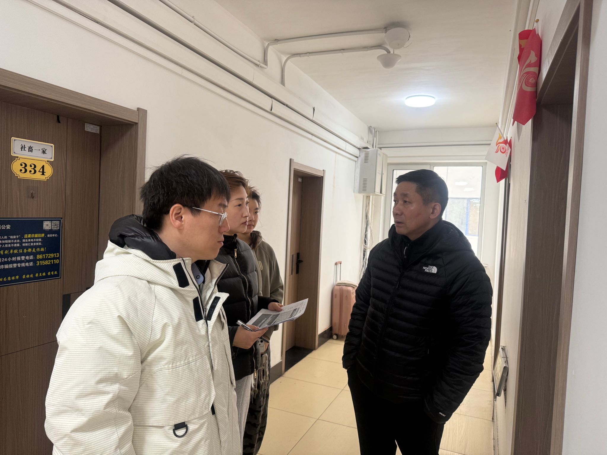 大赢家足球比分