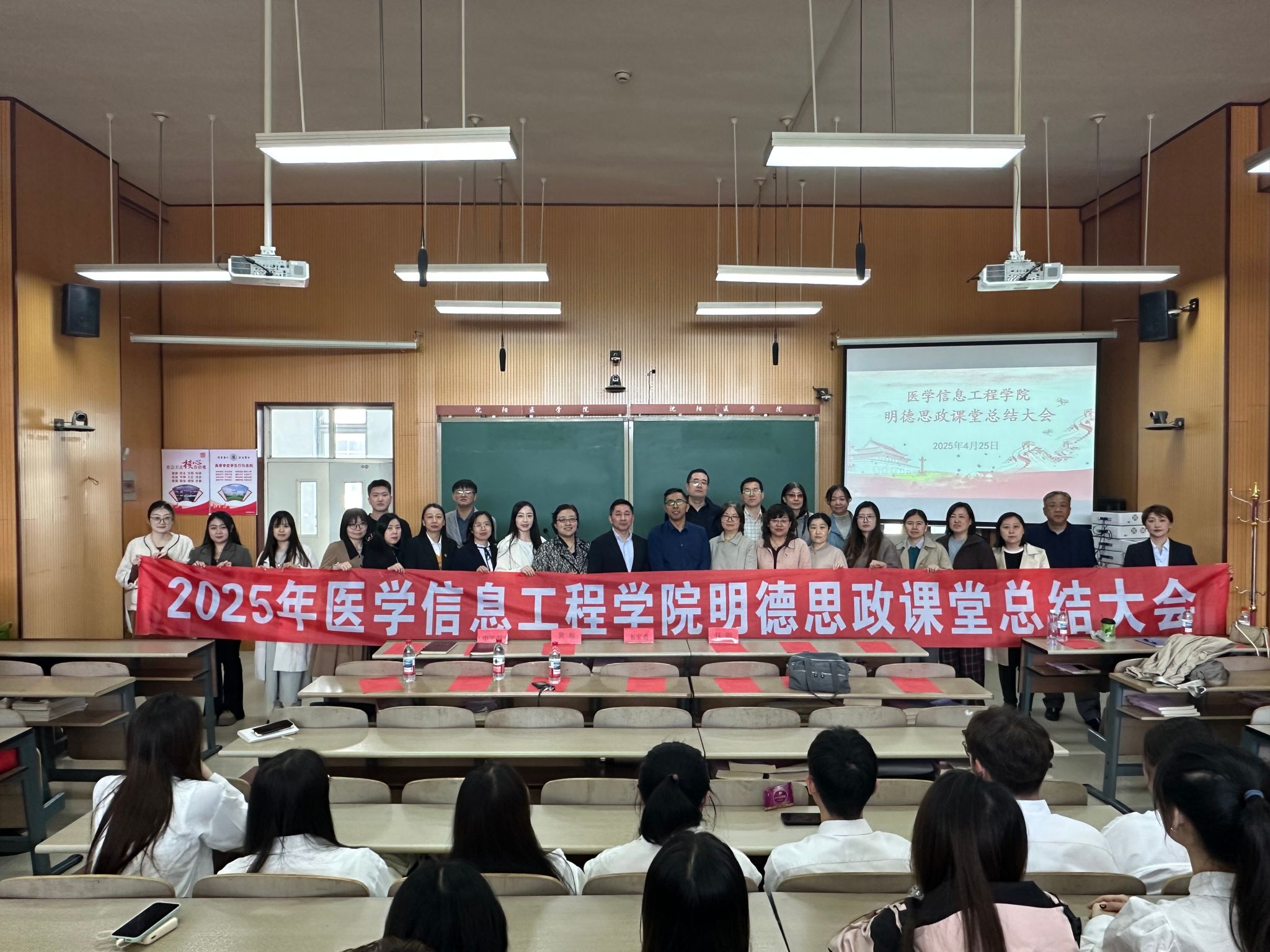 大赢家足球比分