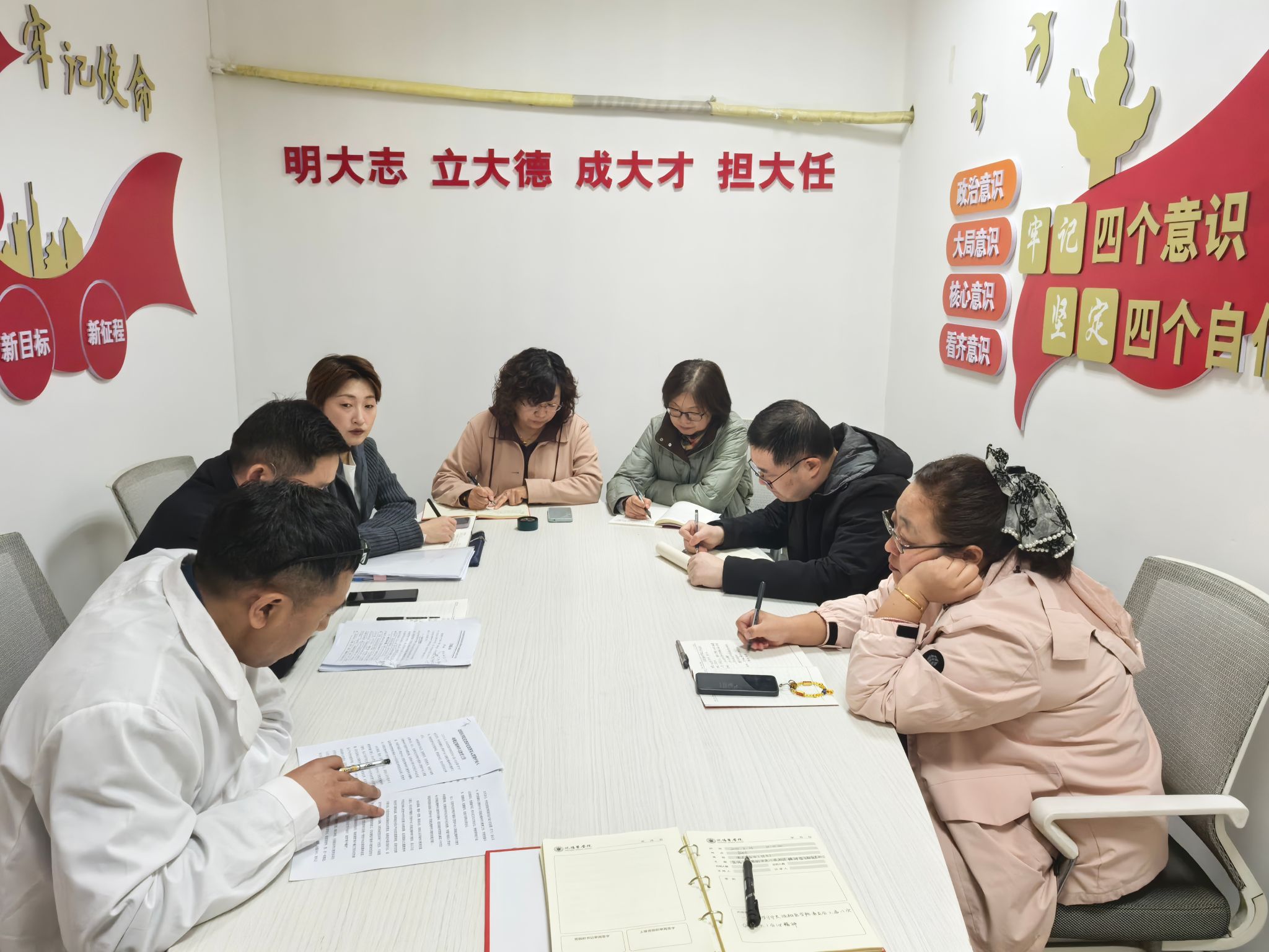 大赢家足球比分