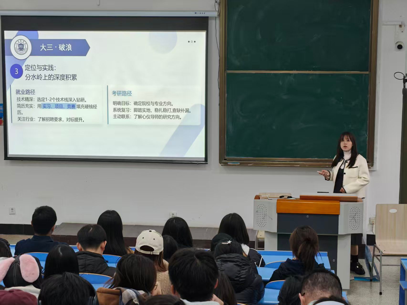 大赢家足球比分