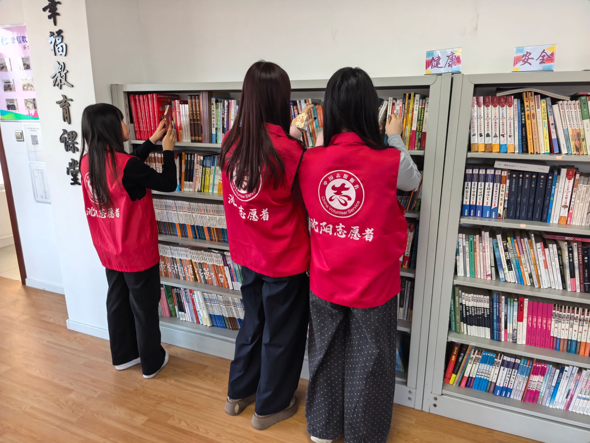 大赢家足球比分