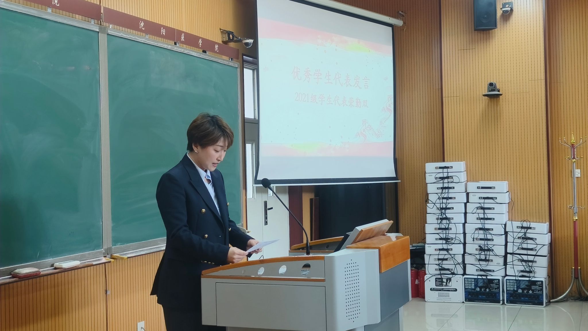 大赢家足球比分