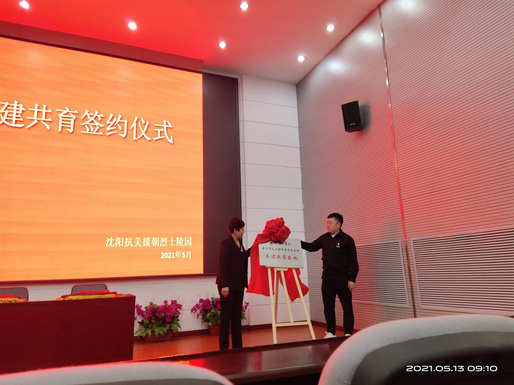 大赢家足球比分