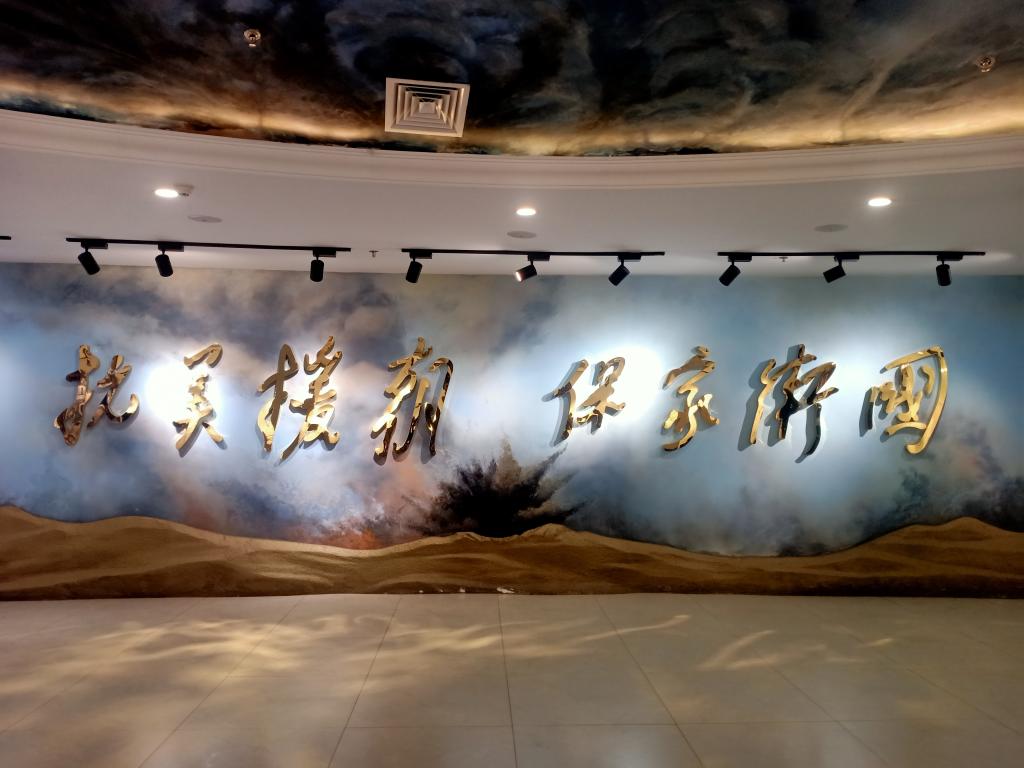 大赢家足球比分