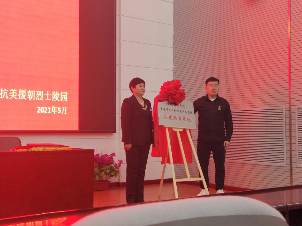 大赢家足球比分