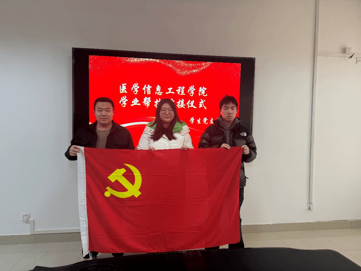 大赢家足球比分