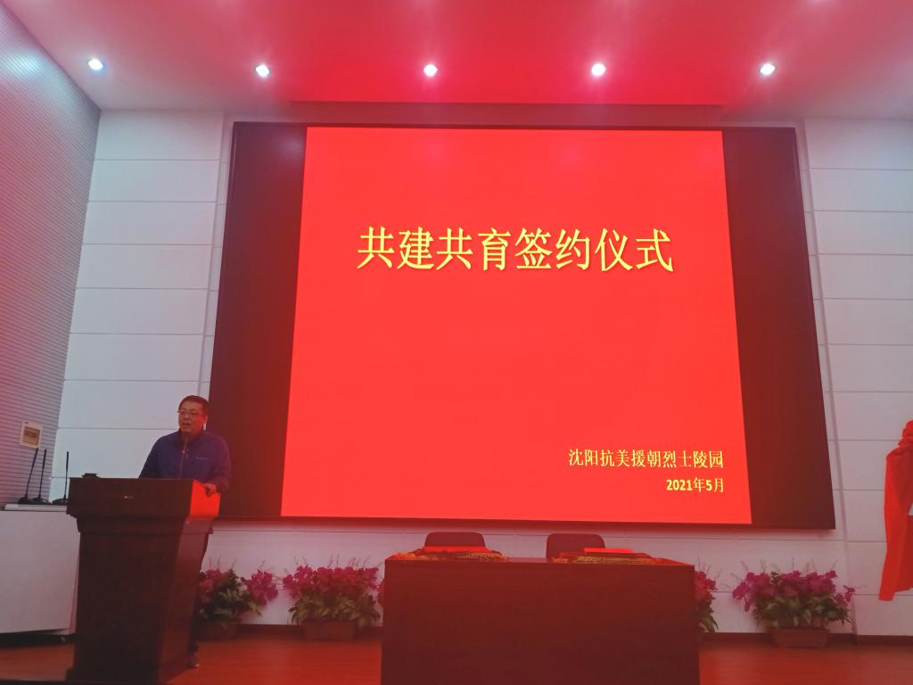 大赢家足球比分