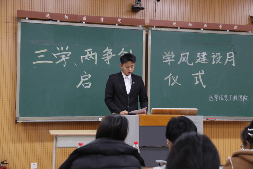 大赢家足球比分