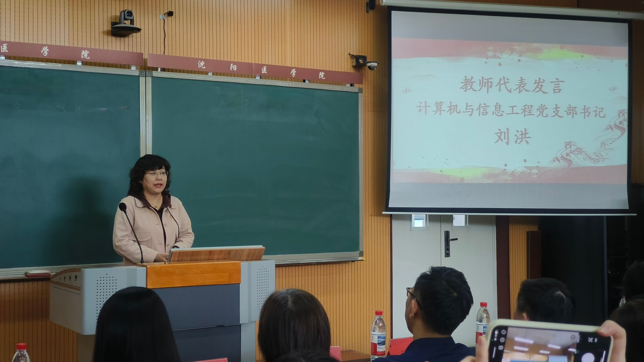 大赢家足球比分