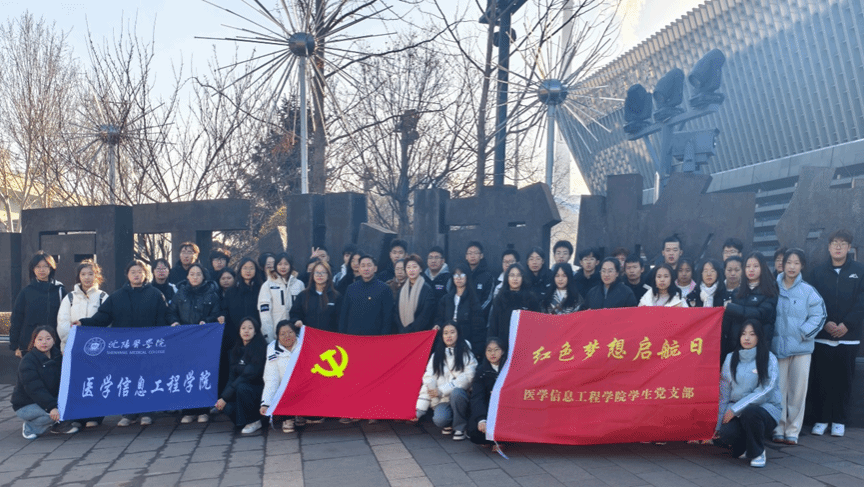 大赢家足球比分