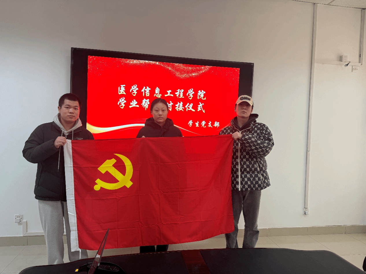 大赢家足球比分